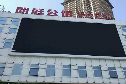 荆州朗庭公馆KTV消费价格